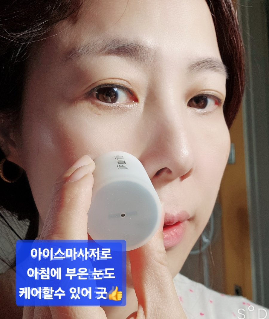 (주)허니코 이미지