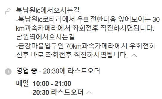 카페미드슬로프 이미지