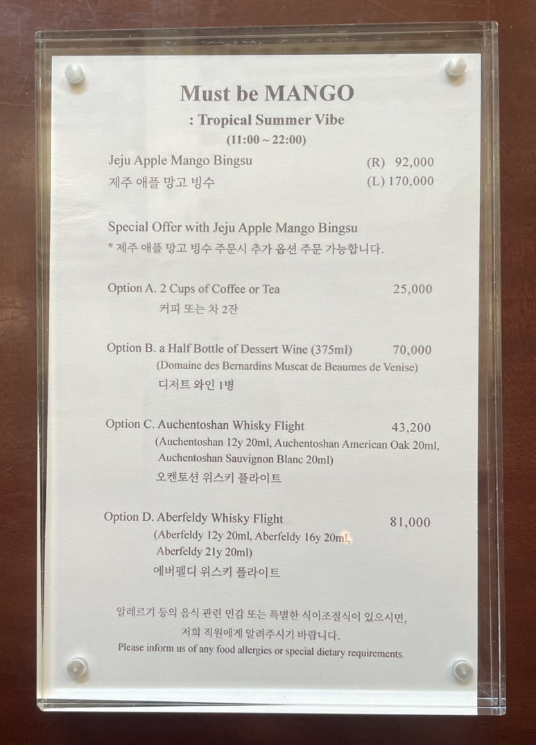 라운지카페 이미지