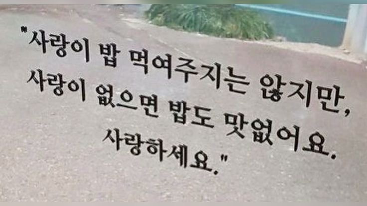 내맘처럼 이미지