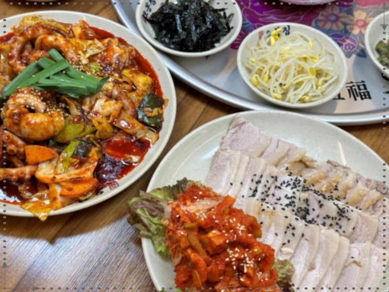 오봉집 교대점 이미지