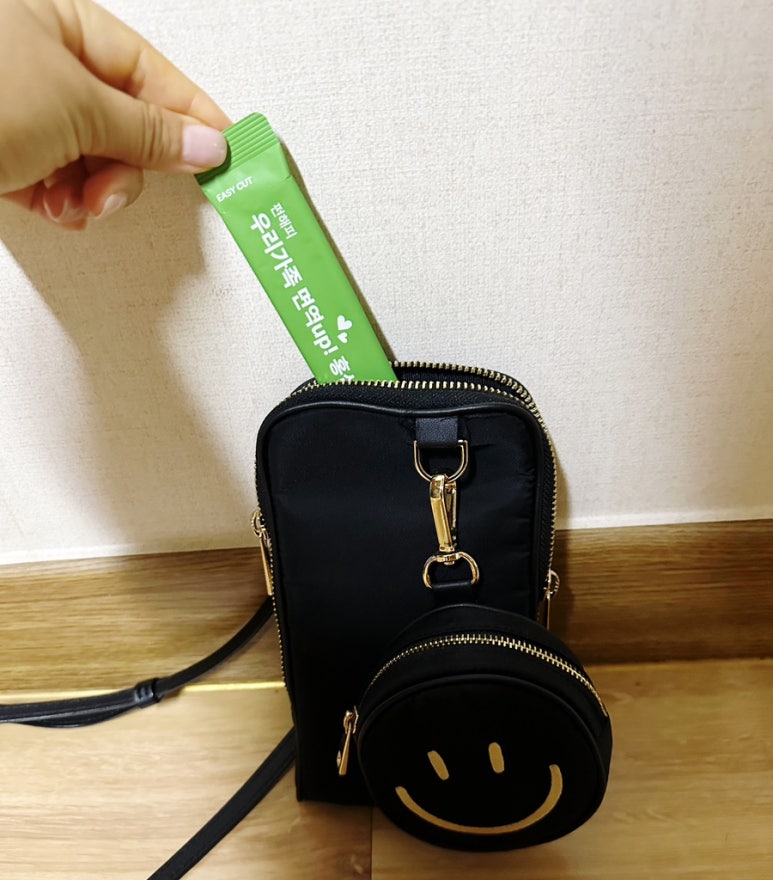 펀해피 이미지