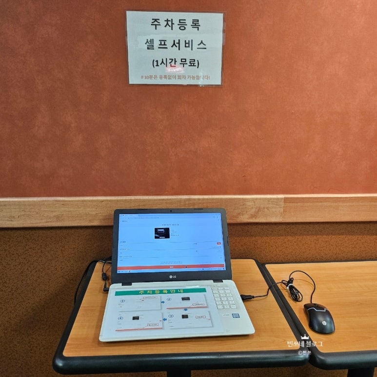 써브웨이천안충무로점 이미지