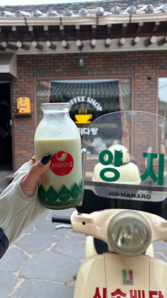 다이너청주점 이미지