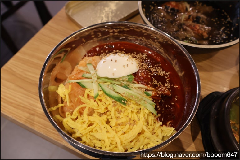 반찬또바기 이미지