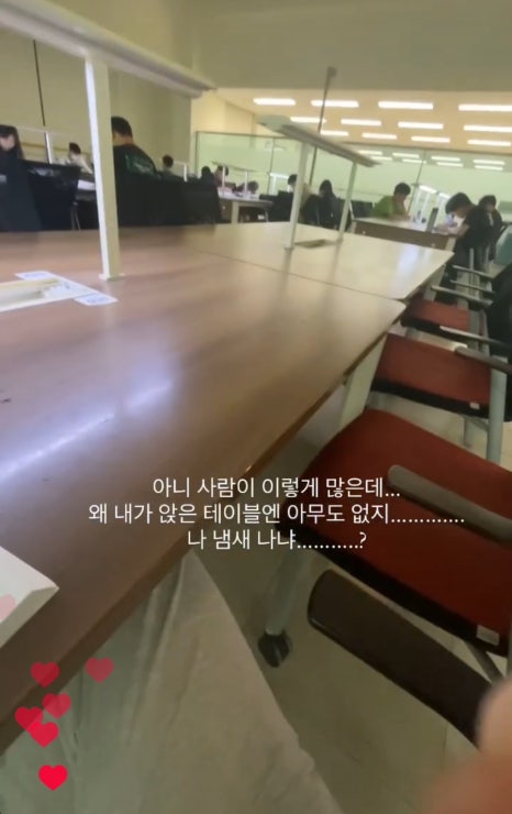 현서다방 이미지
