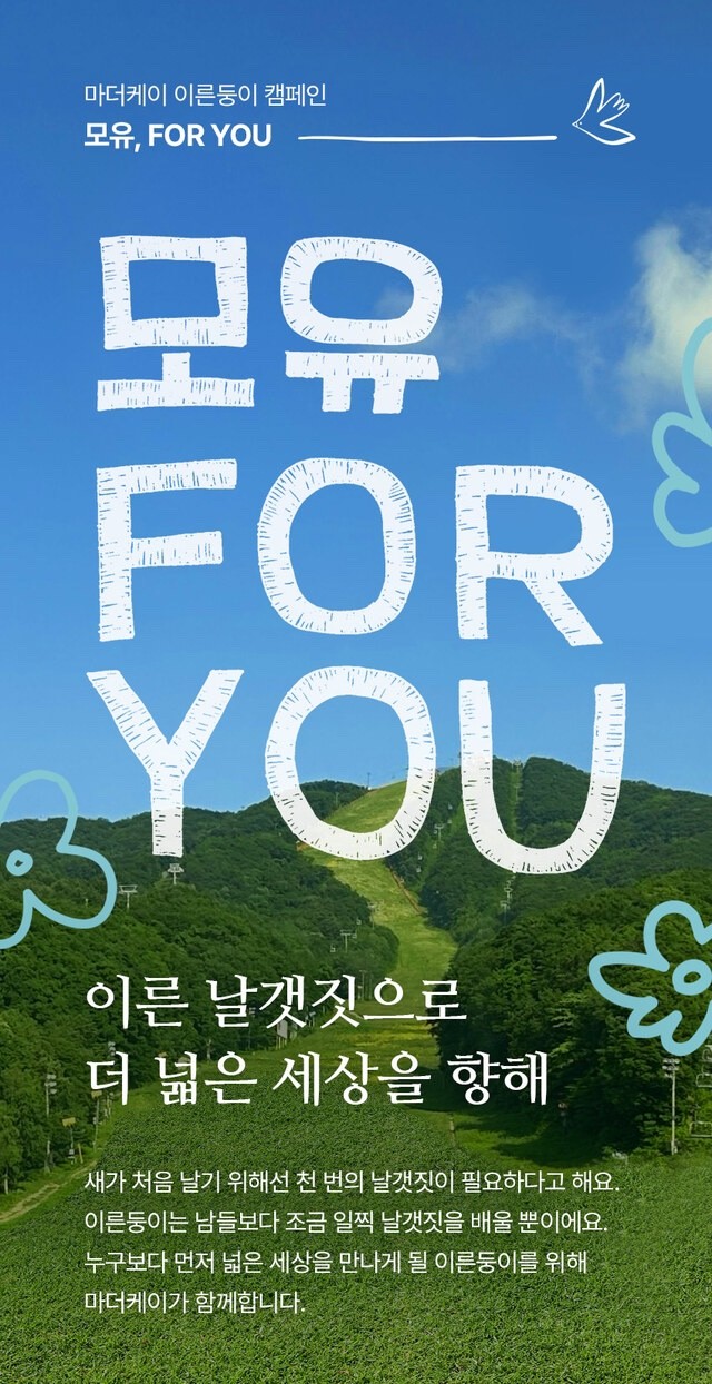 케이인큐베이터 이미지