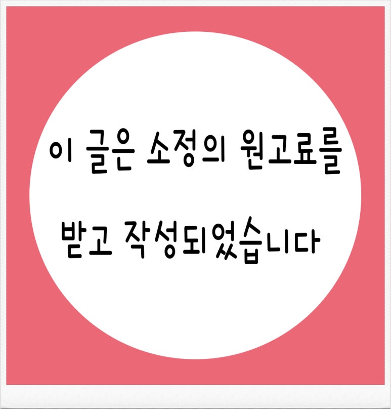 퍼스토리 이미지