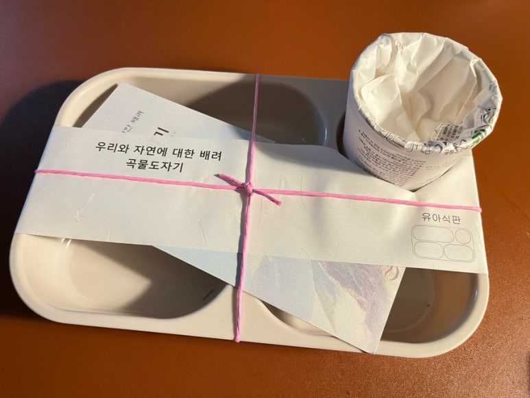 동화포장(주) 이미지