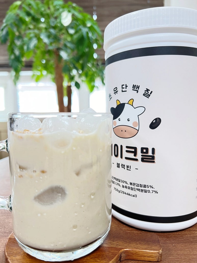 메이크밀 이미지