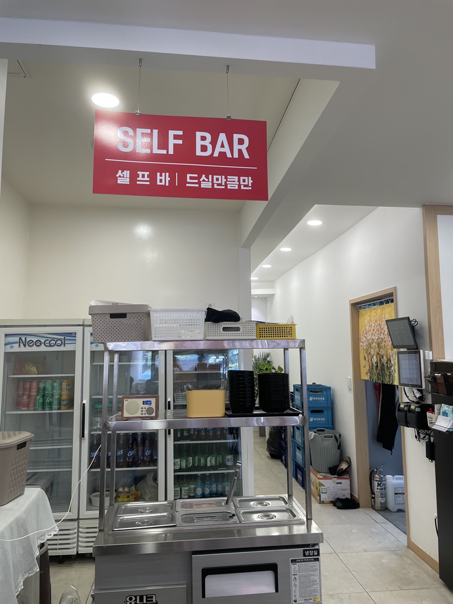삼례 아나칡냉면 이미지