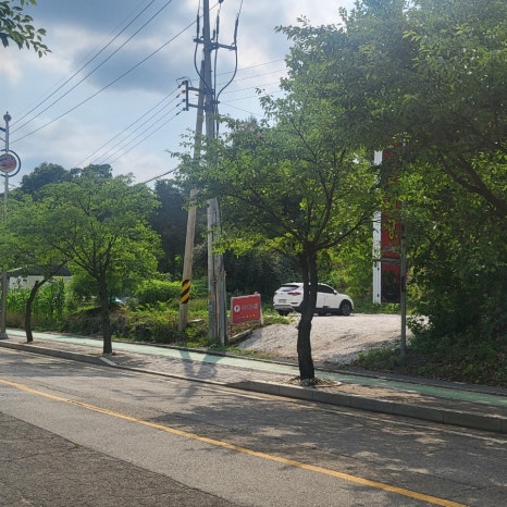 구석기돌짜장 이미지