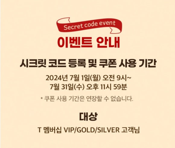 피자어때 이미지