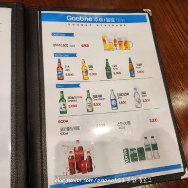 굽네치킨 답십리점 이미지