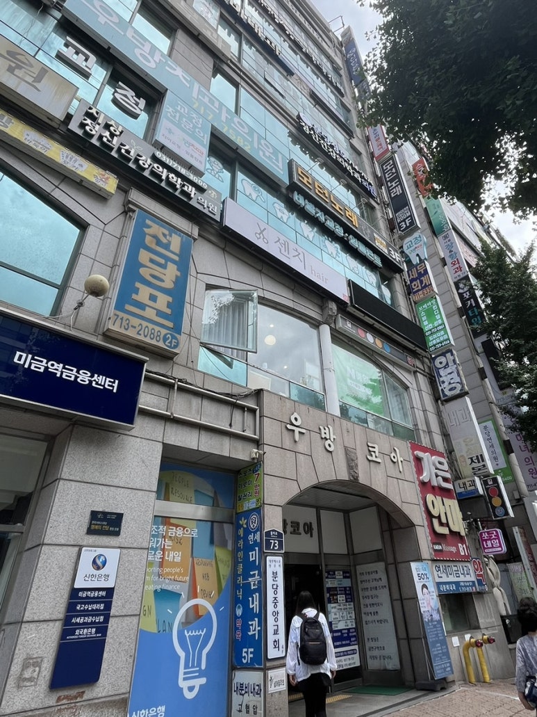 드이자르 산후도우미 이미지