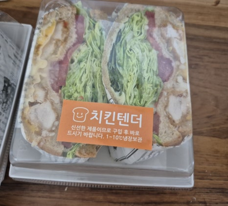 모어샌드위치 양산중부점 이미지