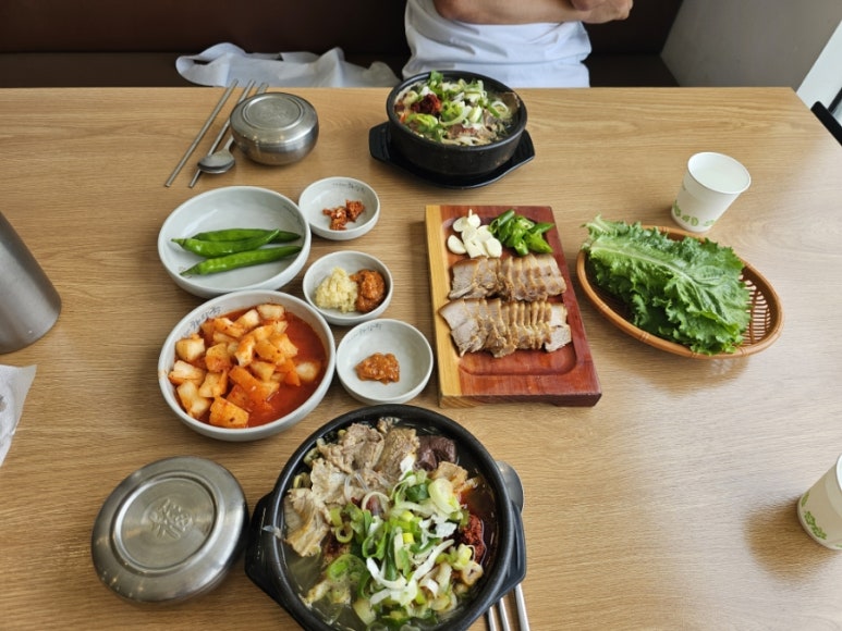 은희네 사계절 이미지