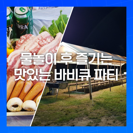 논개 디자인 이미지
