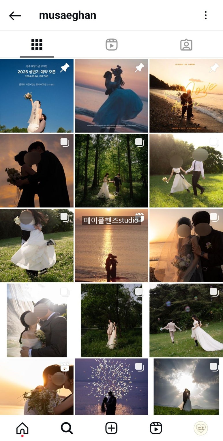 터치by현정 이미지