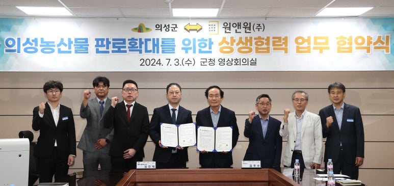 의성족발 이미지