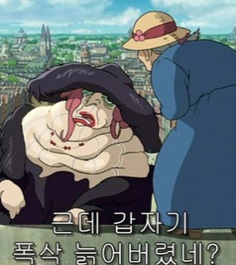 서울세탁 이미지