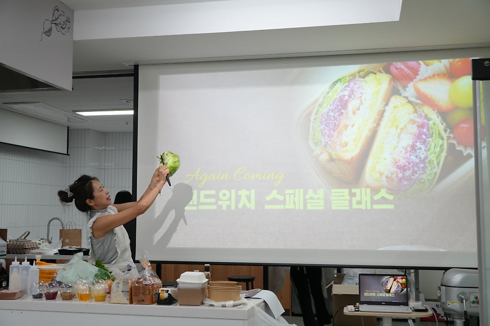 에스앤에스 밀 이미지