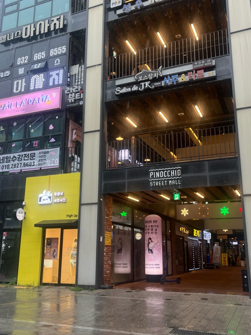 지야네일 이미지