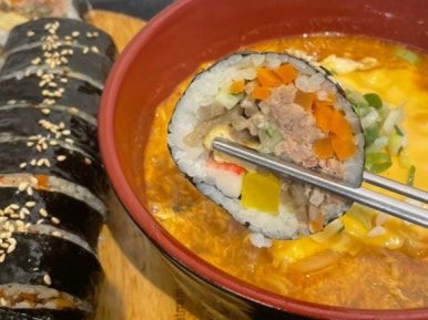 미스터김밥 이미지