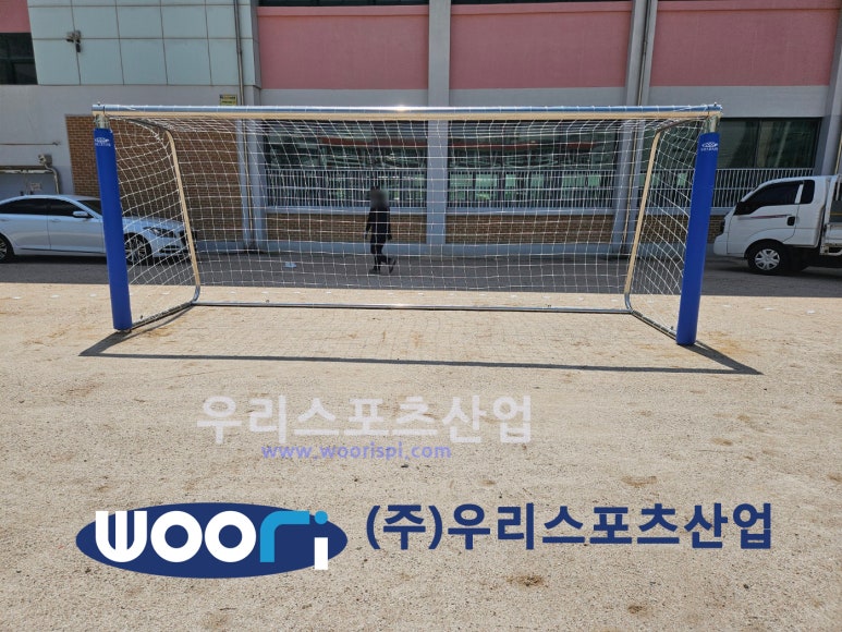 반송초등학교 이미지