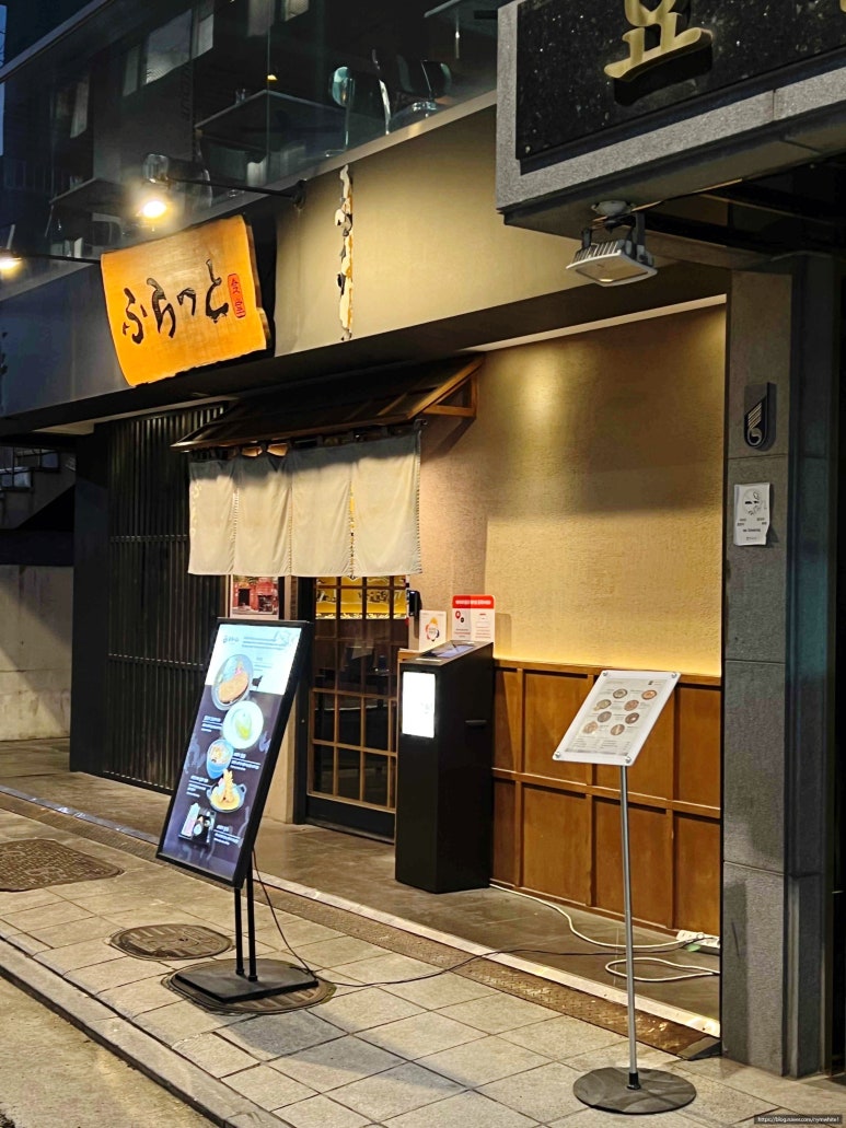 카츠식당 이미지