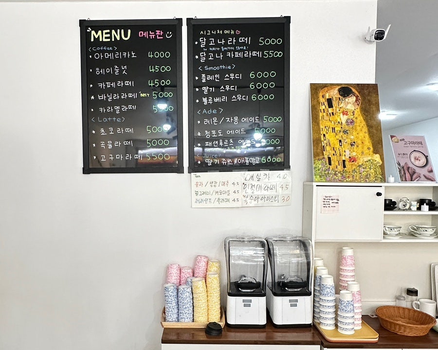 코코허브 이미지