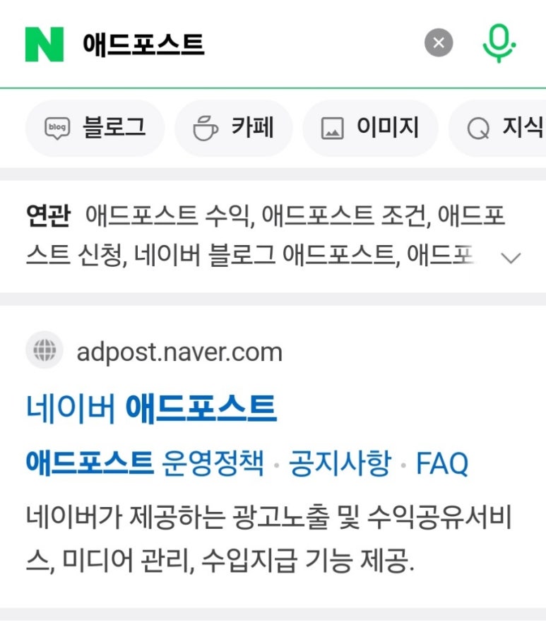 성원애드 이미지