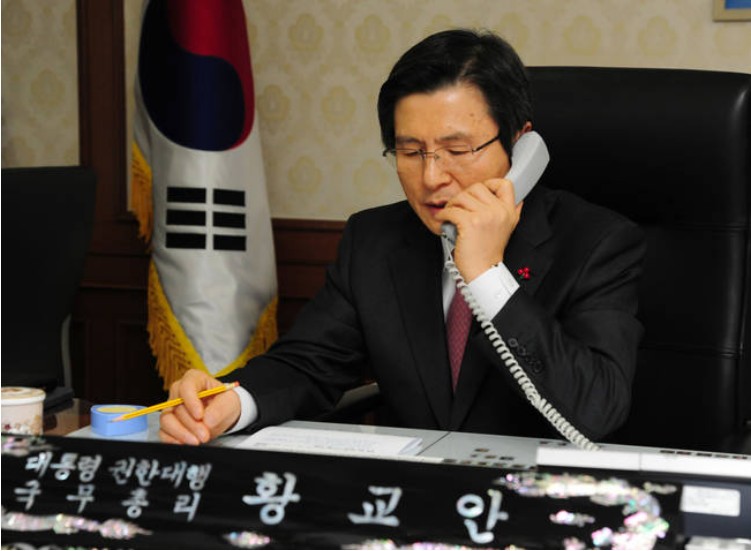 재벌될개 이미지