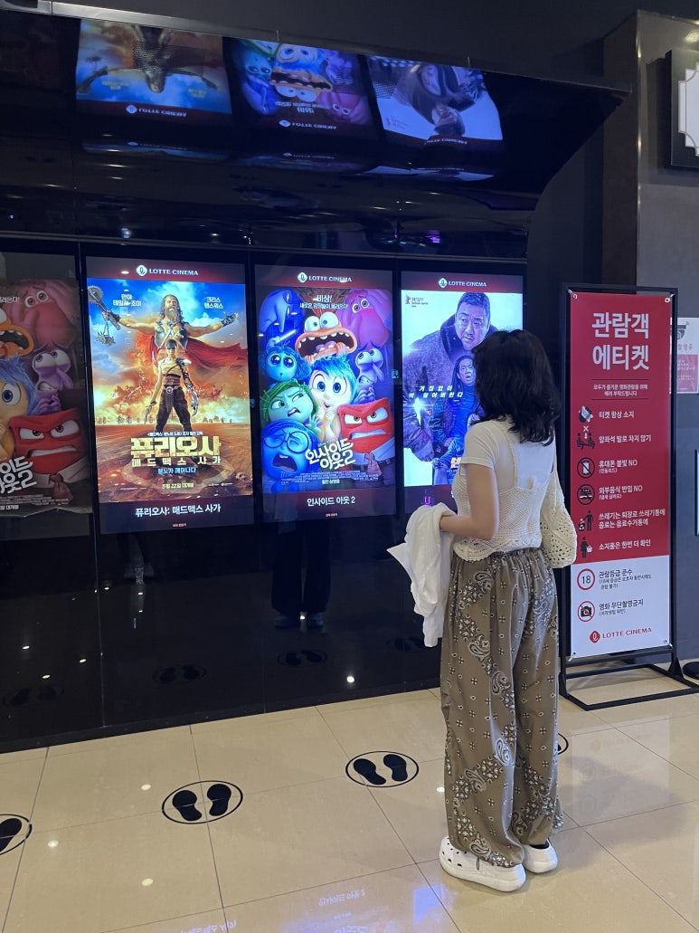 롯데시네마 파주아울렛 2관 이미지