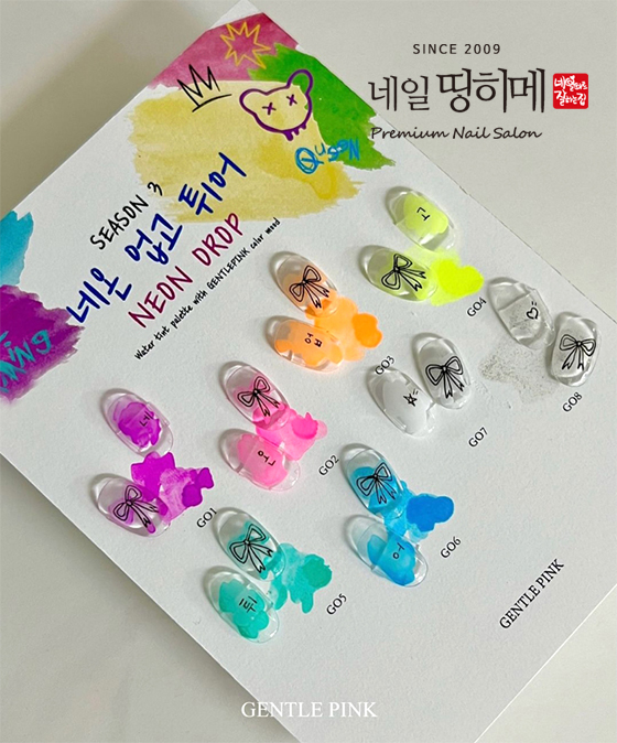 네일띵히메 이미지
