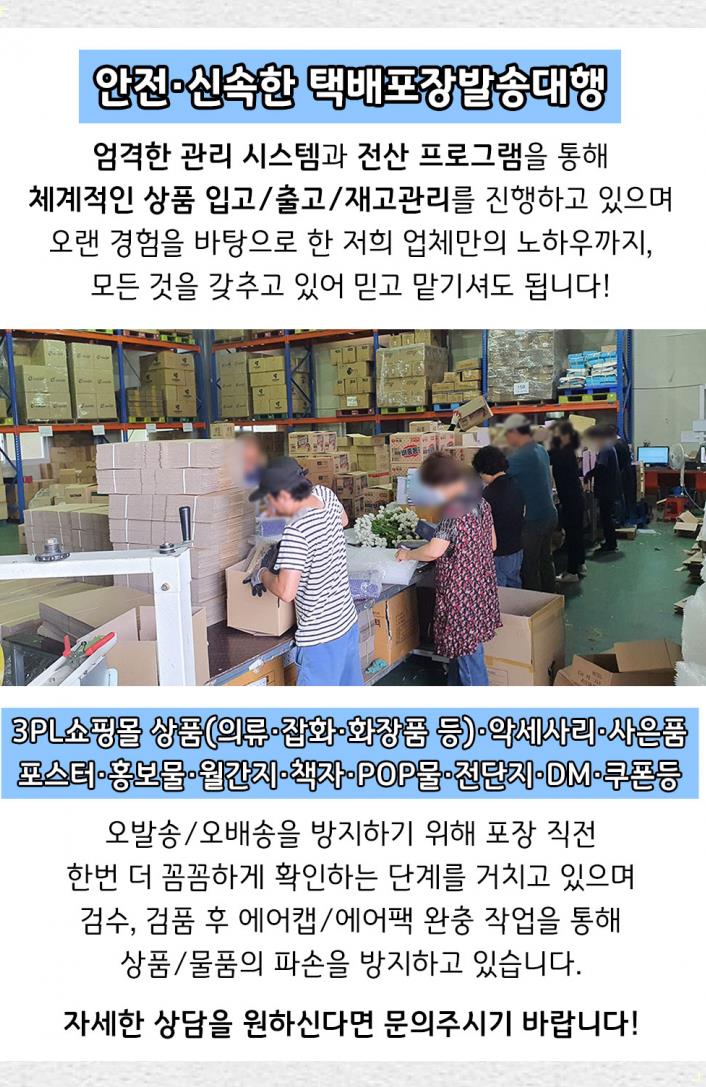 가람당구장 이미지