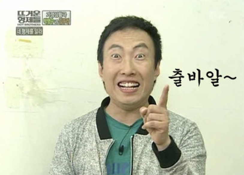 멀티모바일 이미지