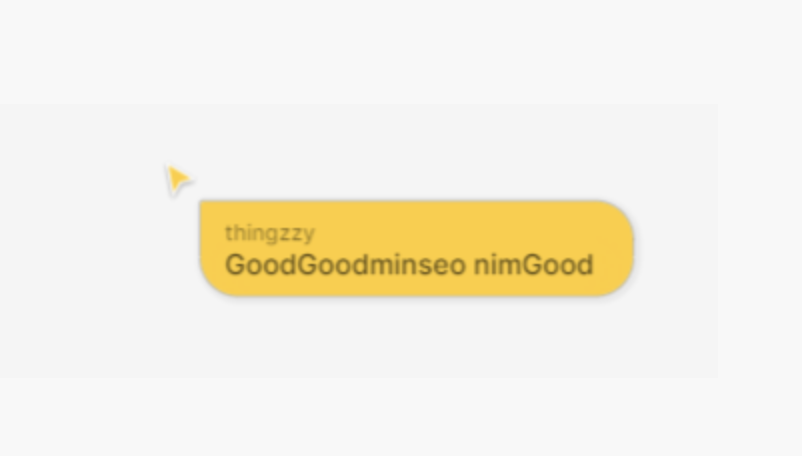 마이온컴퍼니 이미지