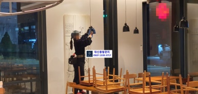 윈윈종합관리 이미지
