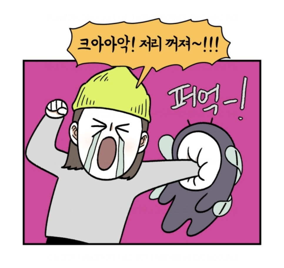 송림조경 이미지