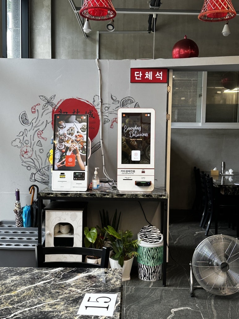 초림성 이미지