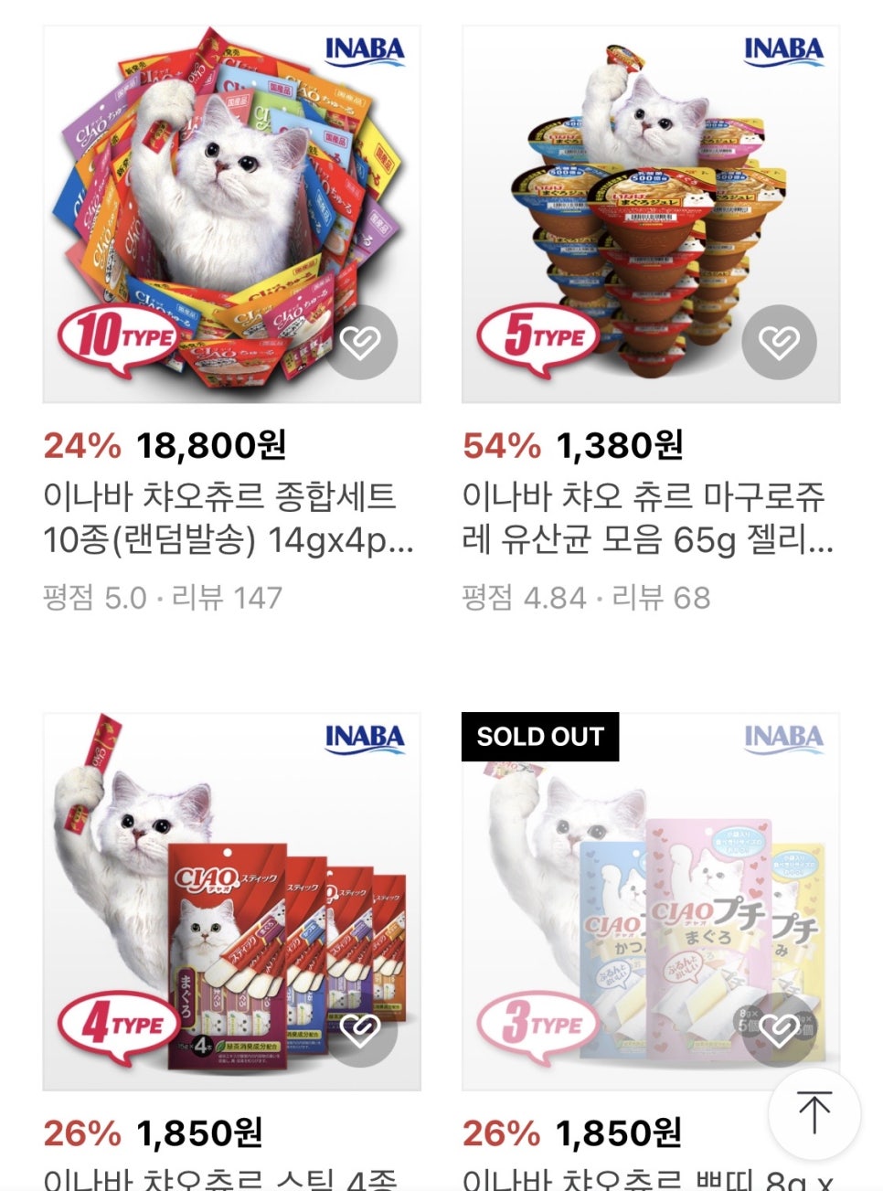 더드림컴퍼니 이미지
