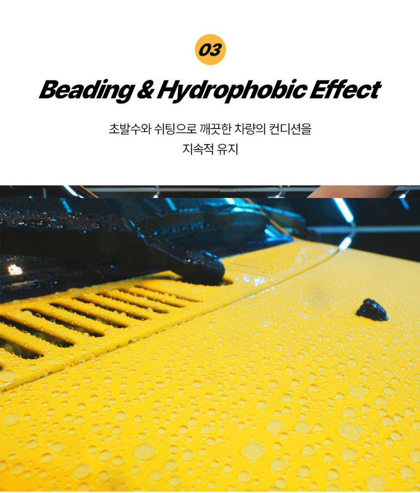 아트워시 이미지