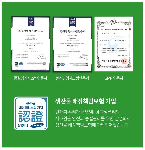 펀해피 이미지