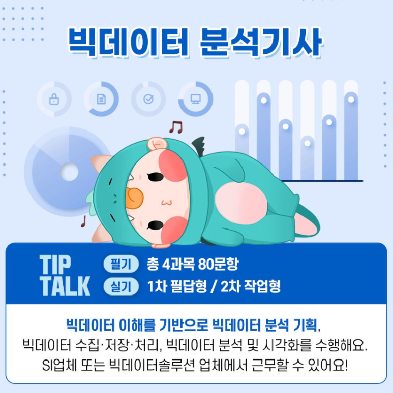 (주)채움 이미지
