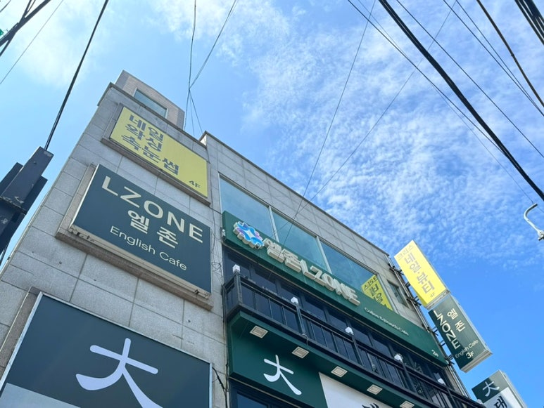 크리스네일뷰티 이미지