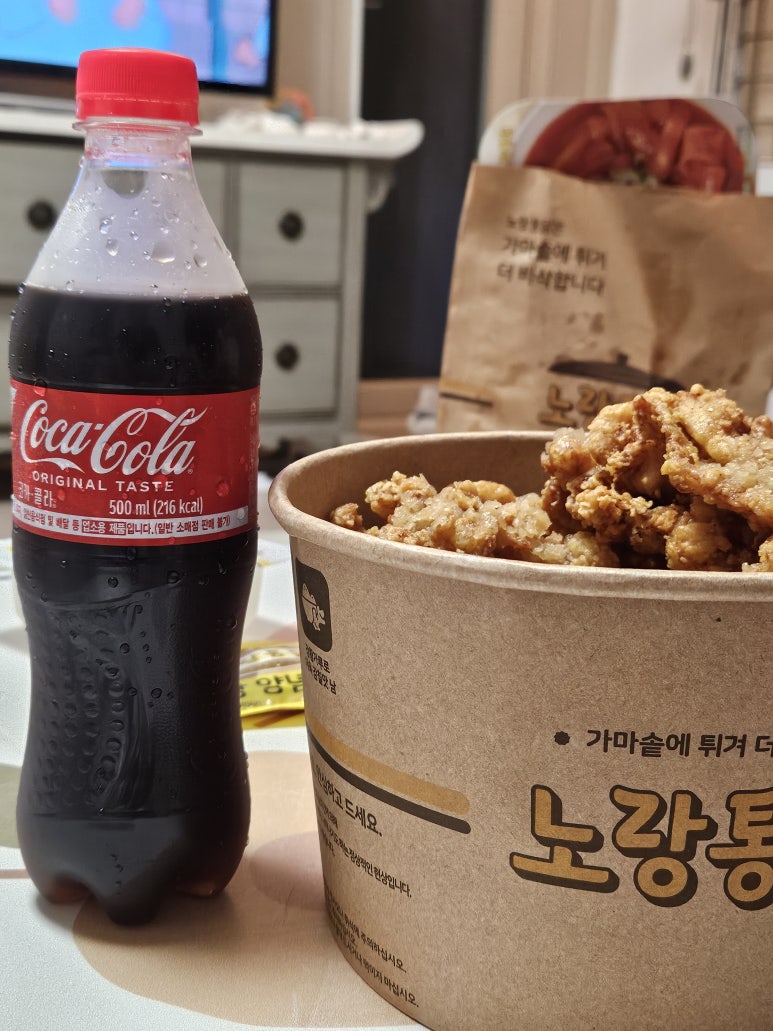 소촌통닭 이미지