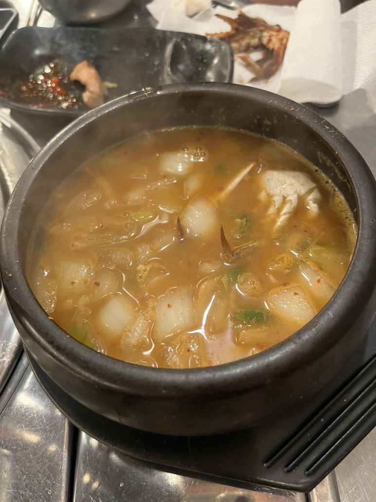 고기로갈게 이미지