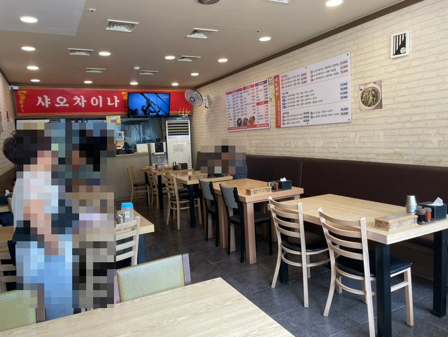 샤오차이나 이미지
