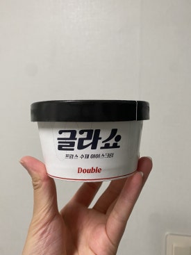 글라쇼 이미지